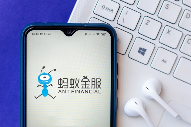 ant financial ipo