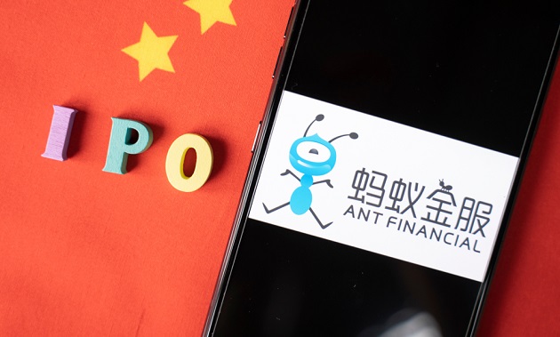 ant financial aktie