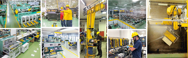 fanuc aktie dividende